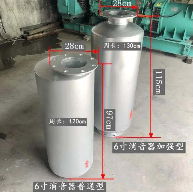 消聲器怎么安裝能更好的降低噪音